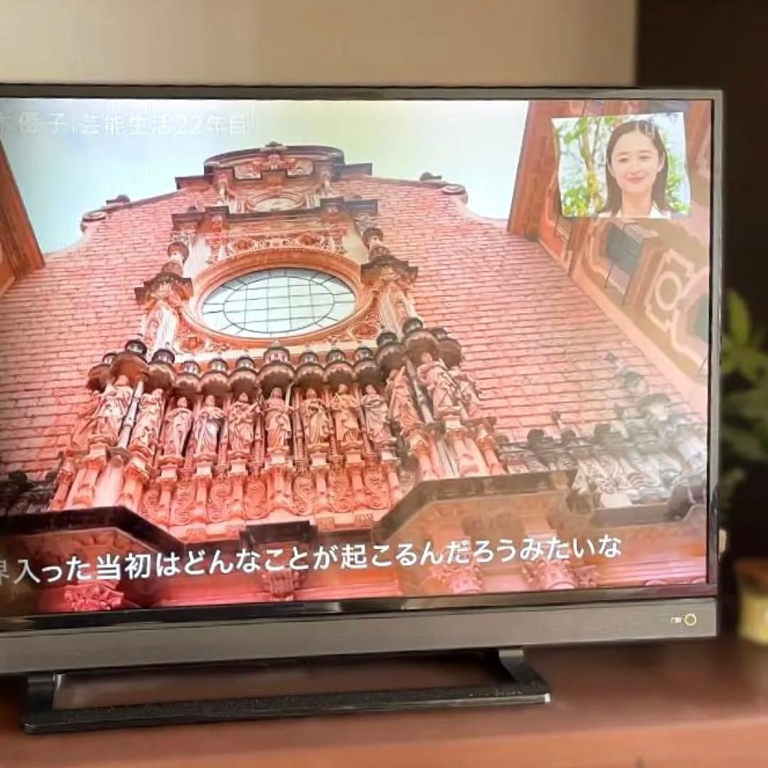 ジャンク⭐︎REGZA 40 液晶テレビ 本体 リモコン付き 18年製 - メルカリ