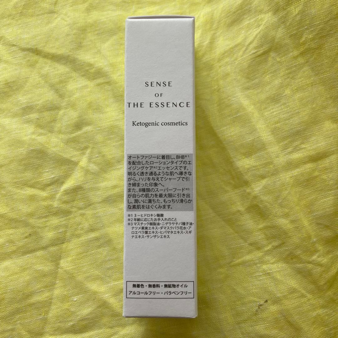 SENSE OF THE ESSENCE 4.0ml 商品詳細ケトジェニック成分を含む美容液で、