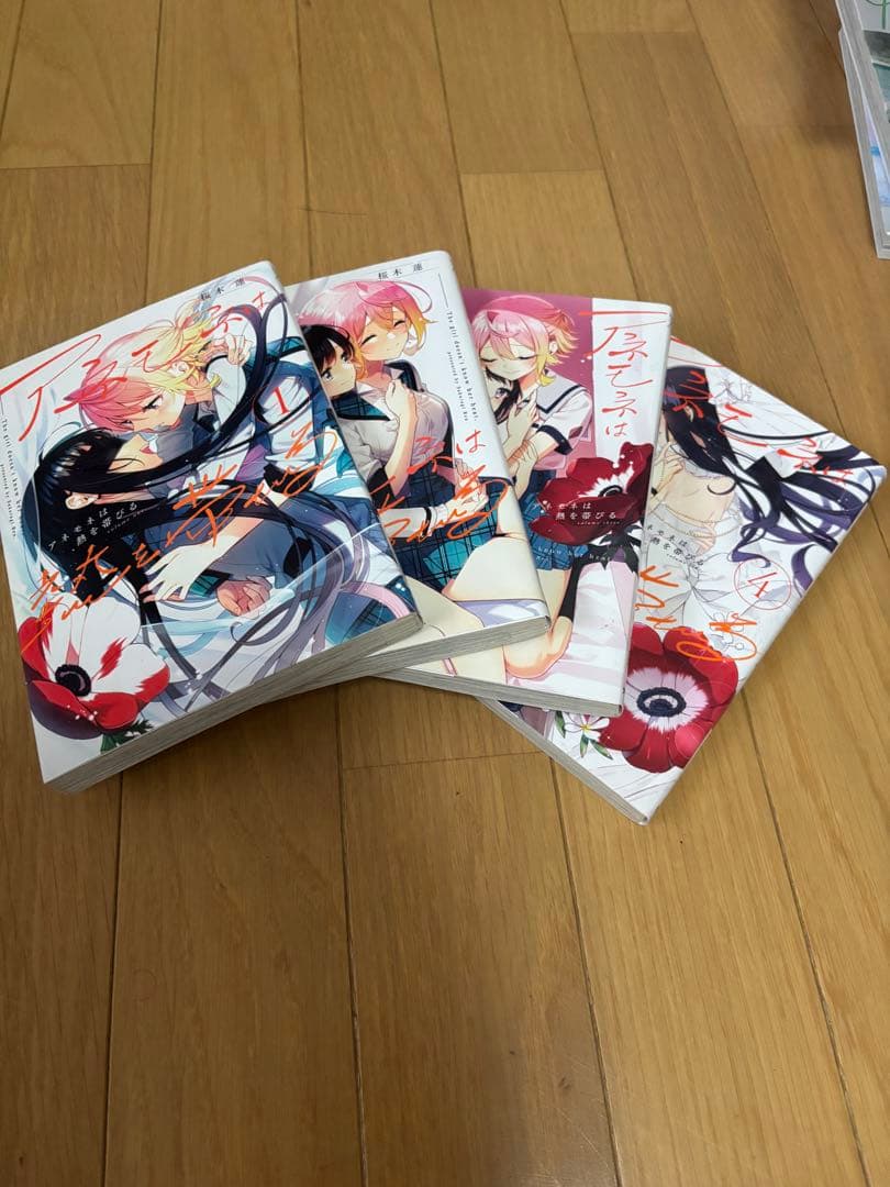 百合漫画 全巻セットまとめ売り！全53巻