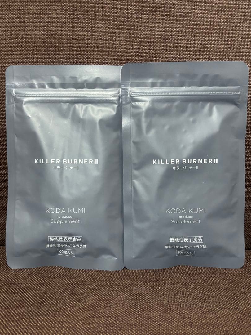 KILLER BURNER II 90粒×2 賞味期限2028.2 - メルカリ