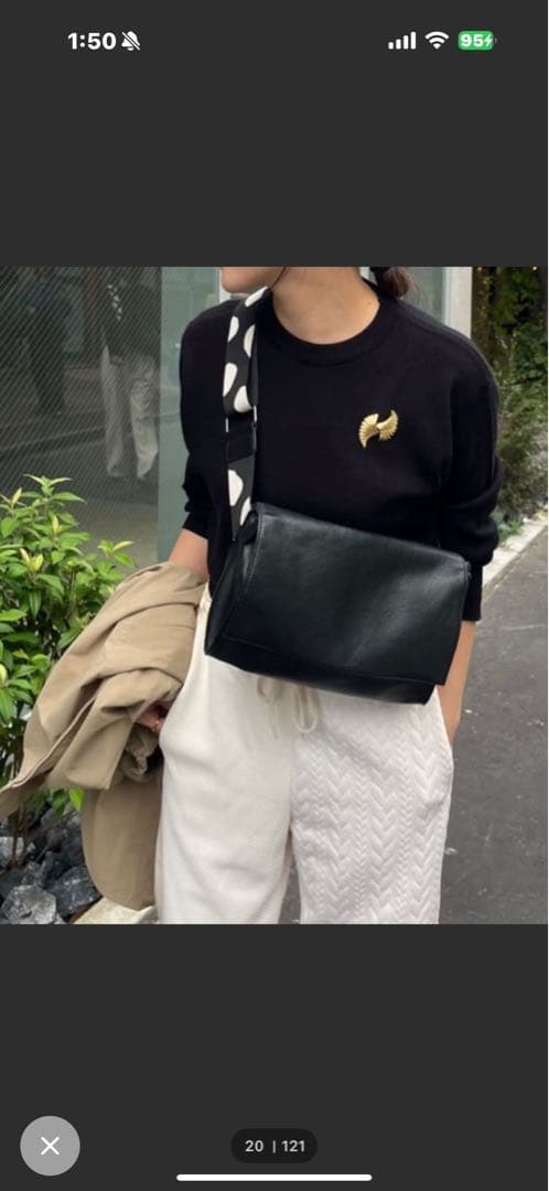 イアハピヨネ　《本革/軽量470g》柄ワイドテープショルダーバッグ/ボディバッグ