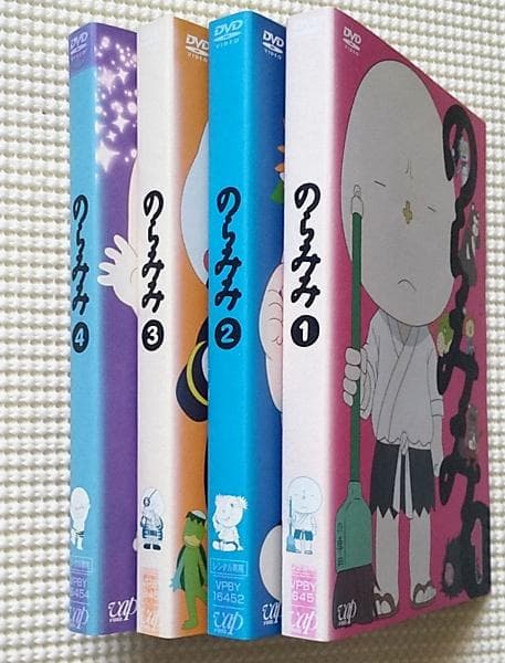 のらみみ 全4巻 ＋ のらみみ2 全4巻　全8巻　レンタル落ちDVD 加藤奈々絵