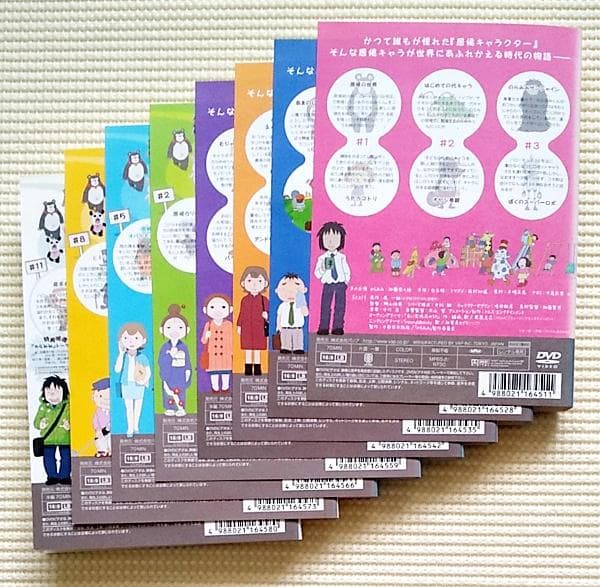 のらみみ 全4巻 ＋ のらみみ2 全4巻　全8巻　レンタル落ちDVD 加藤奈々絵