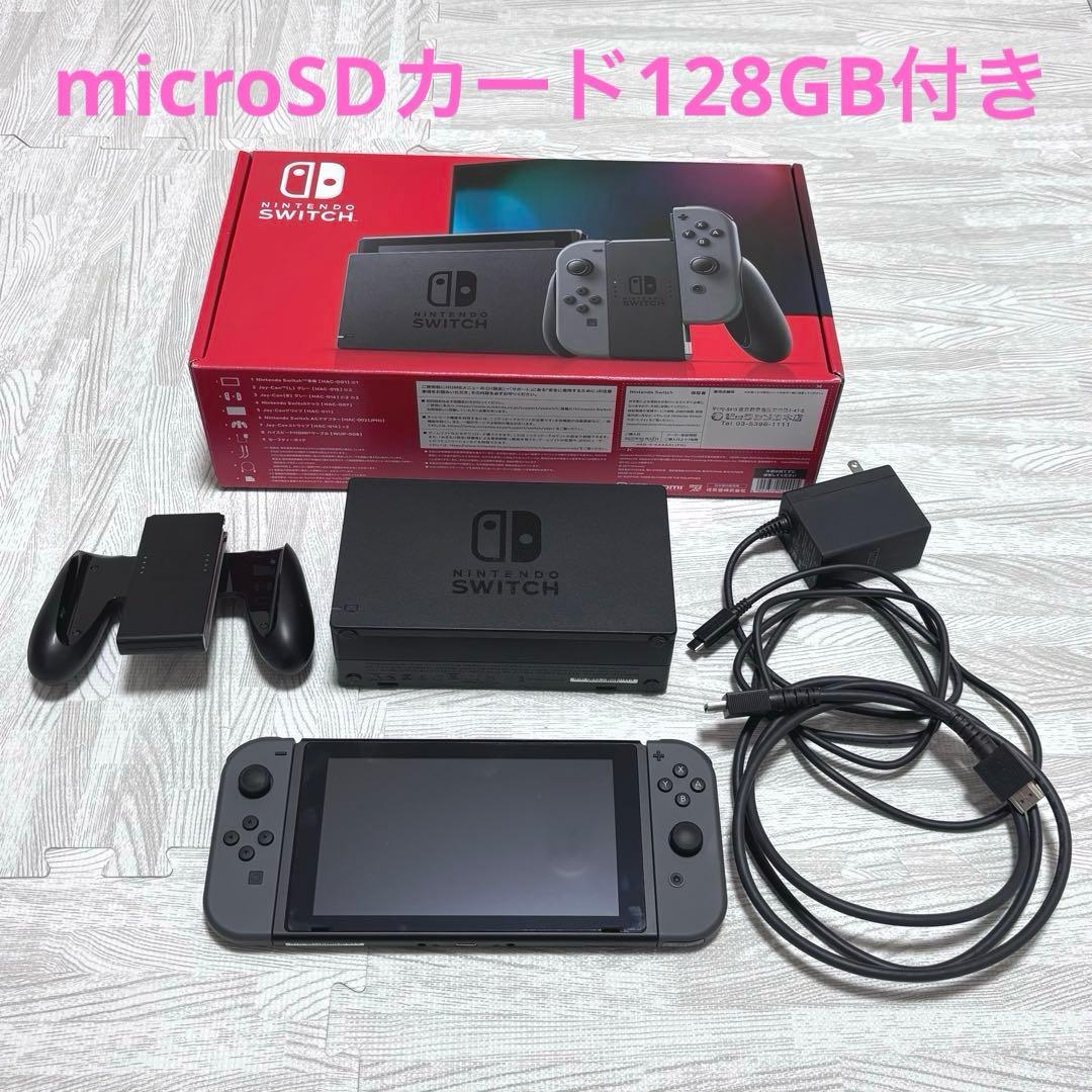Nintendo Switch 【microSDカード128G付き】 ホリストア｜ microSDカード for Nintendo Switch 128GB: アクセサリー