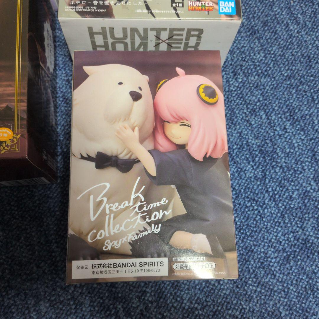 ノーゲーム・ノーライフ ハンターハンター 葬送のフリーレン SPY×FAMILY