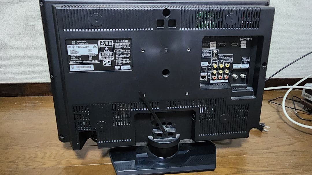 HITACHI 22インチ液晶テレビ L22-HP07(B) - メルカリ