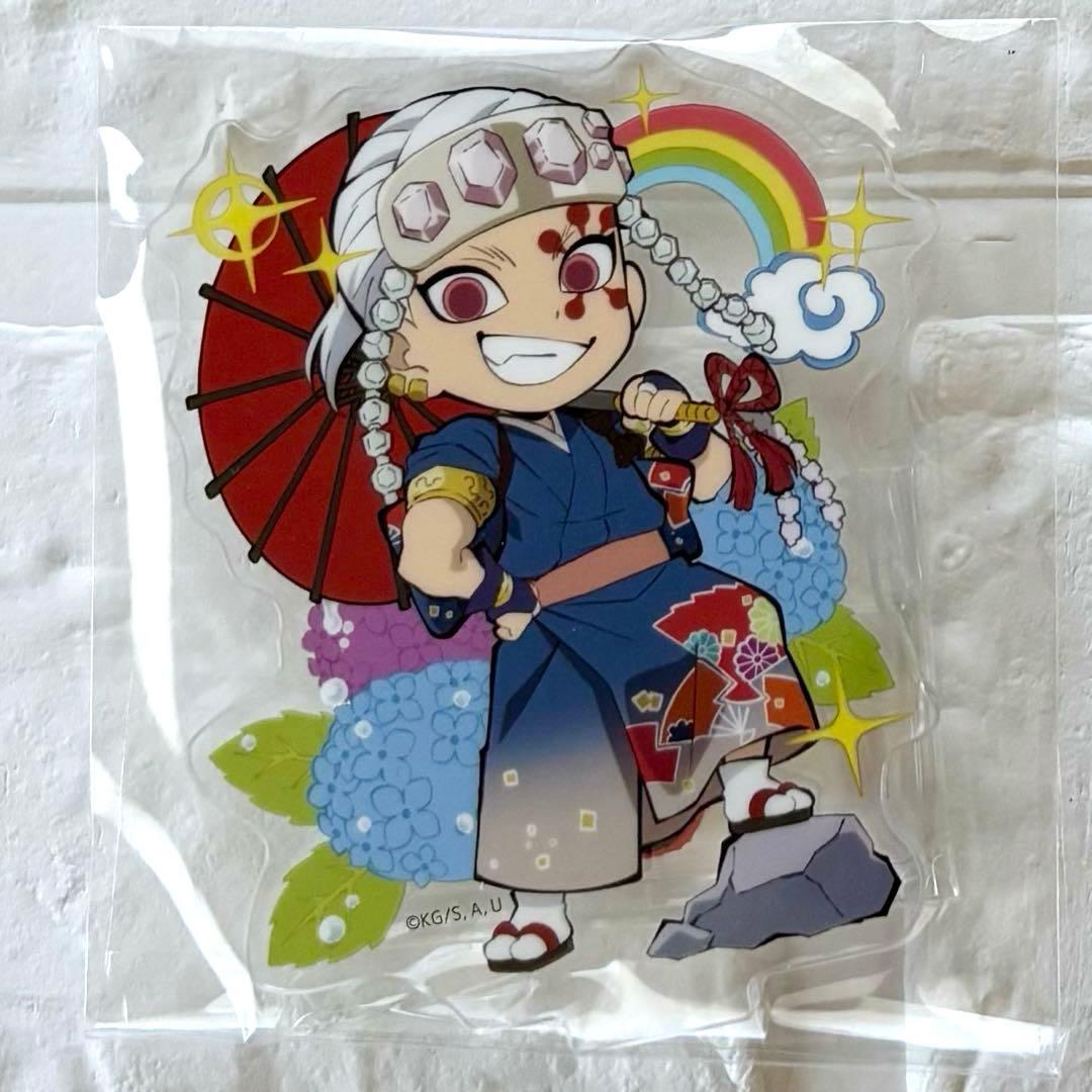 鬼滅の刃 ufotable 梅雨 アクリルスタンド 宇髄天元 - メルカリ