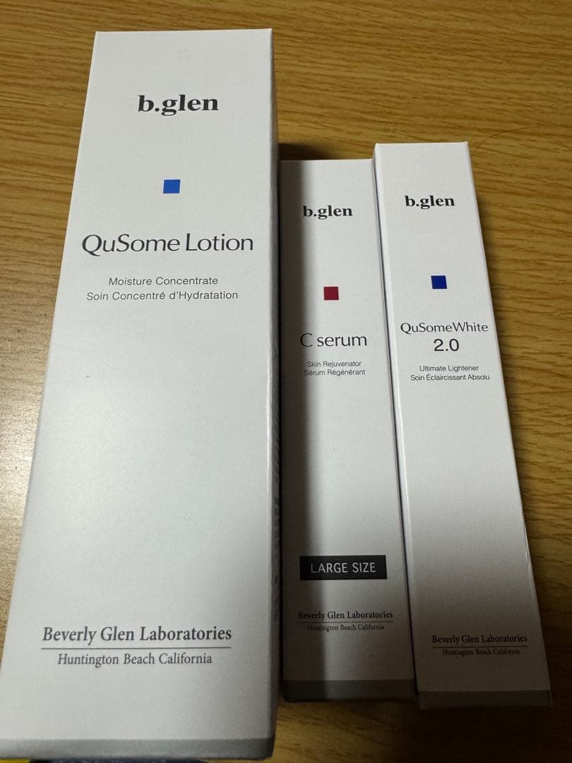 ⭐︎お買い得⭐︎b.glen スキンケアセット 7 day Special Set プログラム5 | スキンケア化粧品・サイエンスコスメ