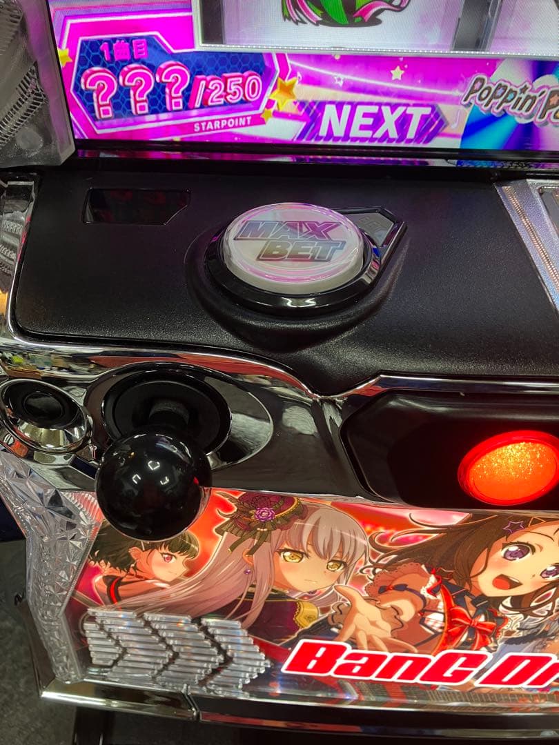 スマスロ実機 L バンドリ！ / BanG Dream! ユニット付⭕️送料無料