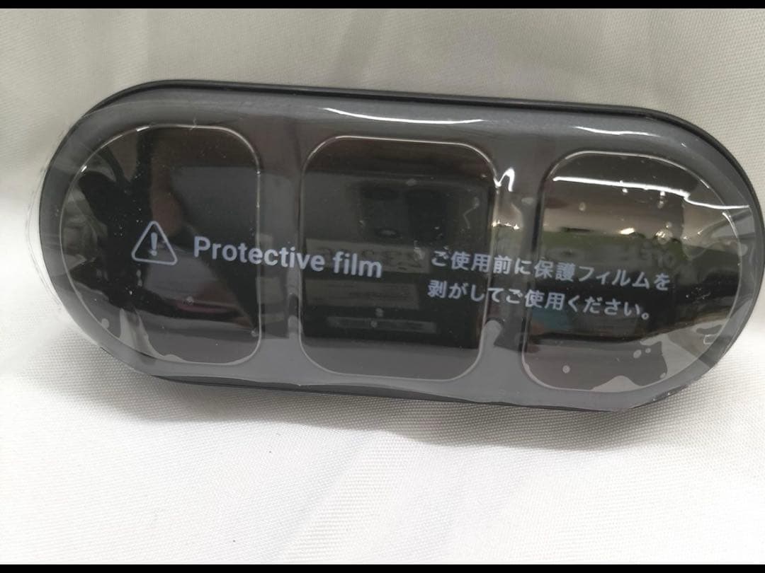 《ほぼ未使用⭐️》 マイトレックス プルーヴ