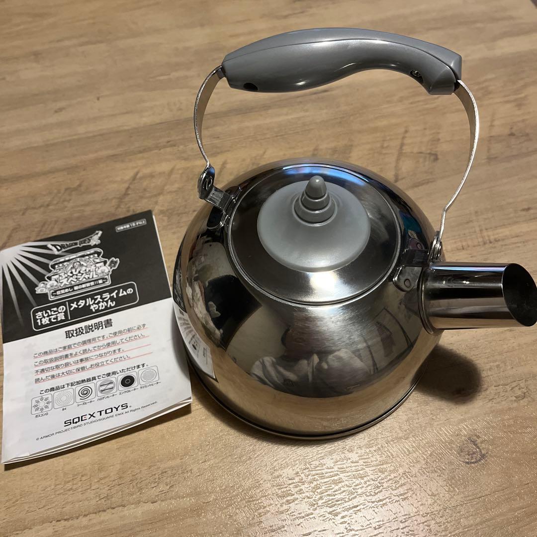 さいごの1枚で賞 メタルスライムのやかん - メルカリ