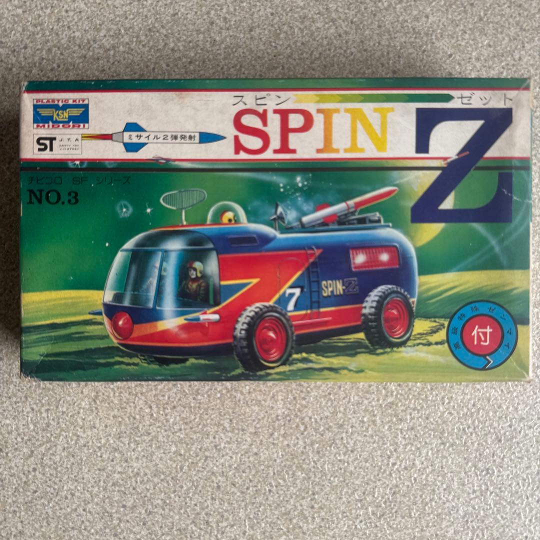 チビコロ SF シリーズ SPIN Z NO.3 Tricolore Exchange（トリコローレエクスチェンジ） スズキ スイフト