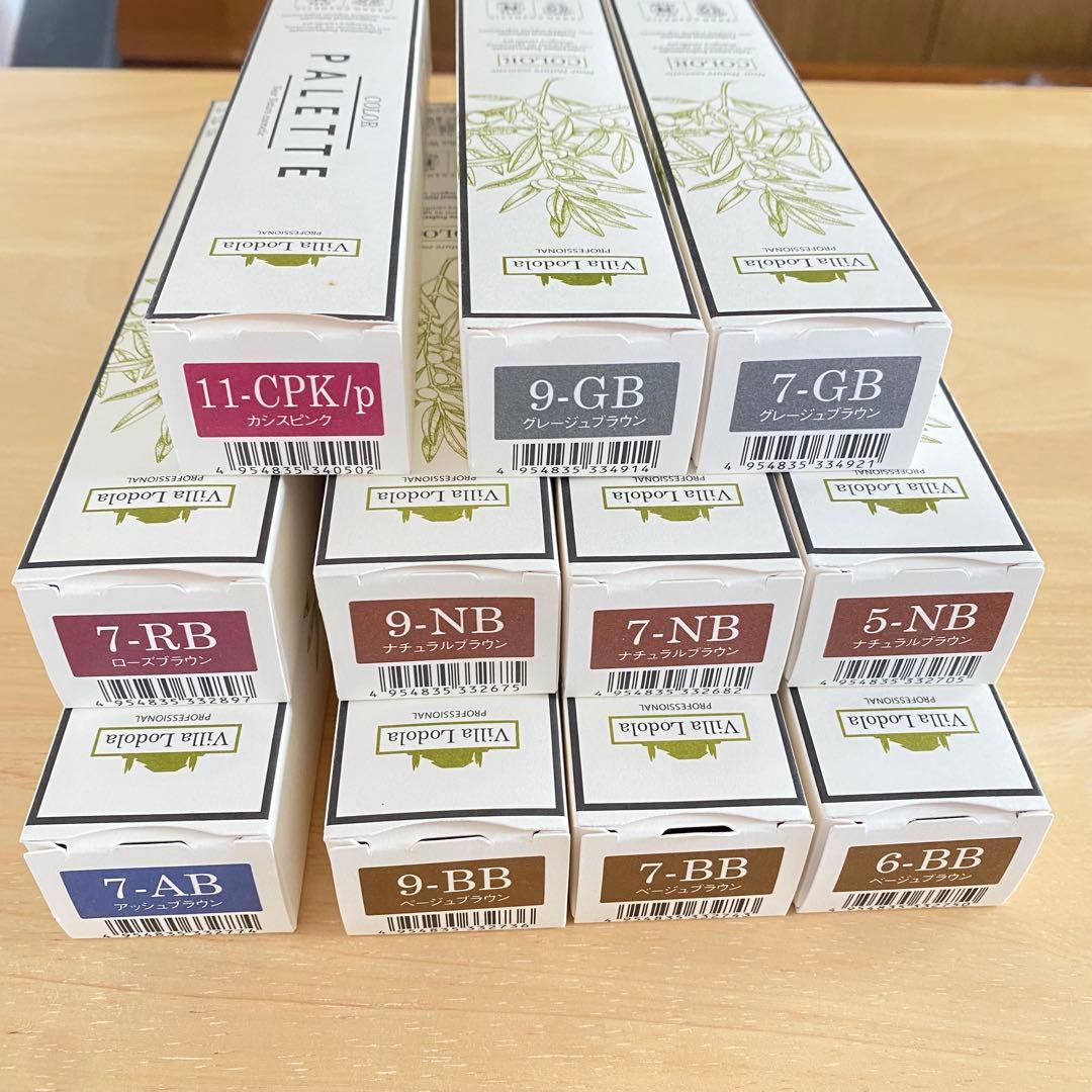 15点】ミルボンヴィラロドラカラー 美容室業務用プレミアム