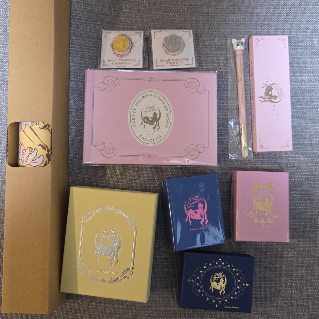 限定値下げ中 】セーラームーンFC会員限定グッズ 7点セット - メルカリ