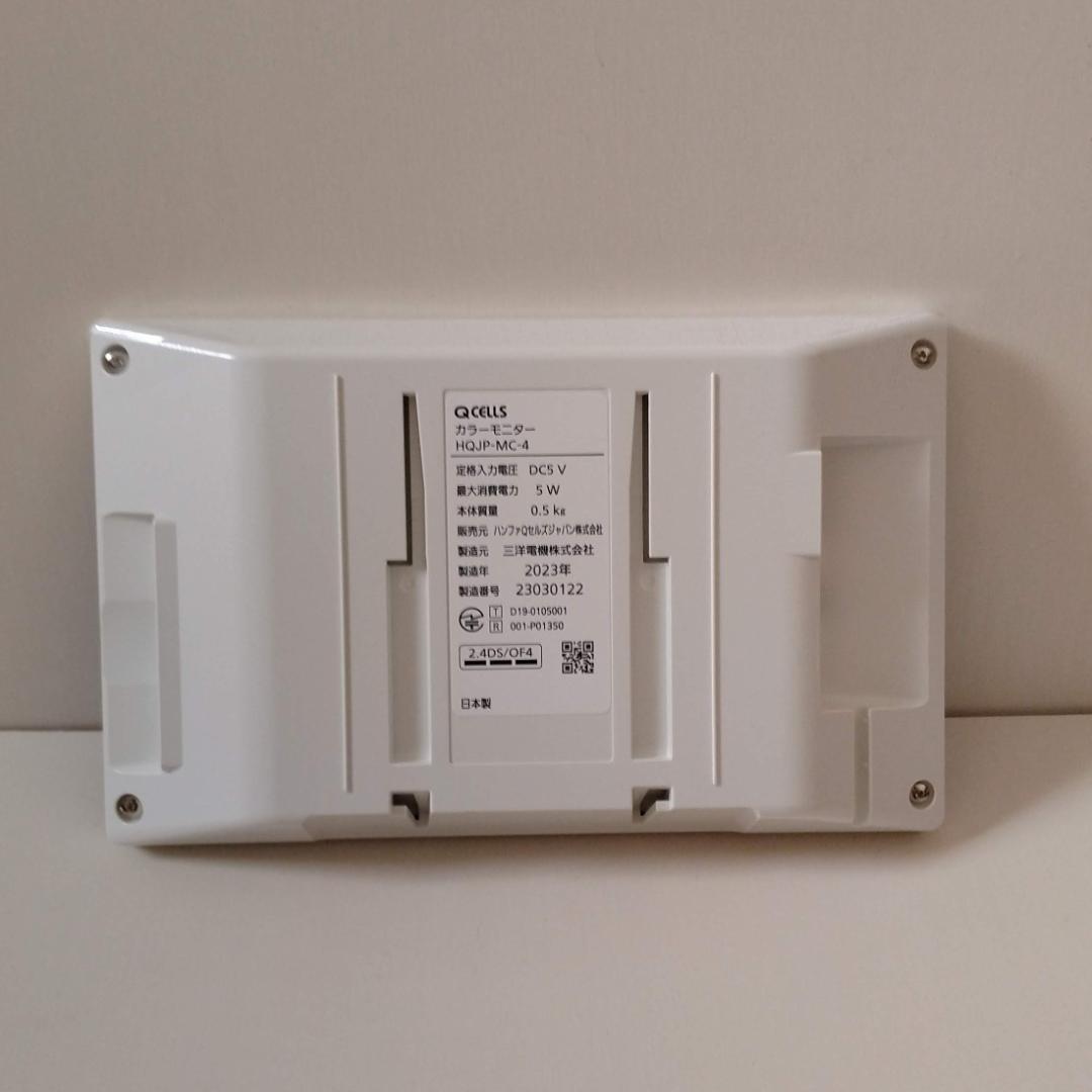 新品未使用品☆QCELLS カラーモニター HQJP-MC-4 - メルカリ