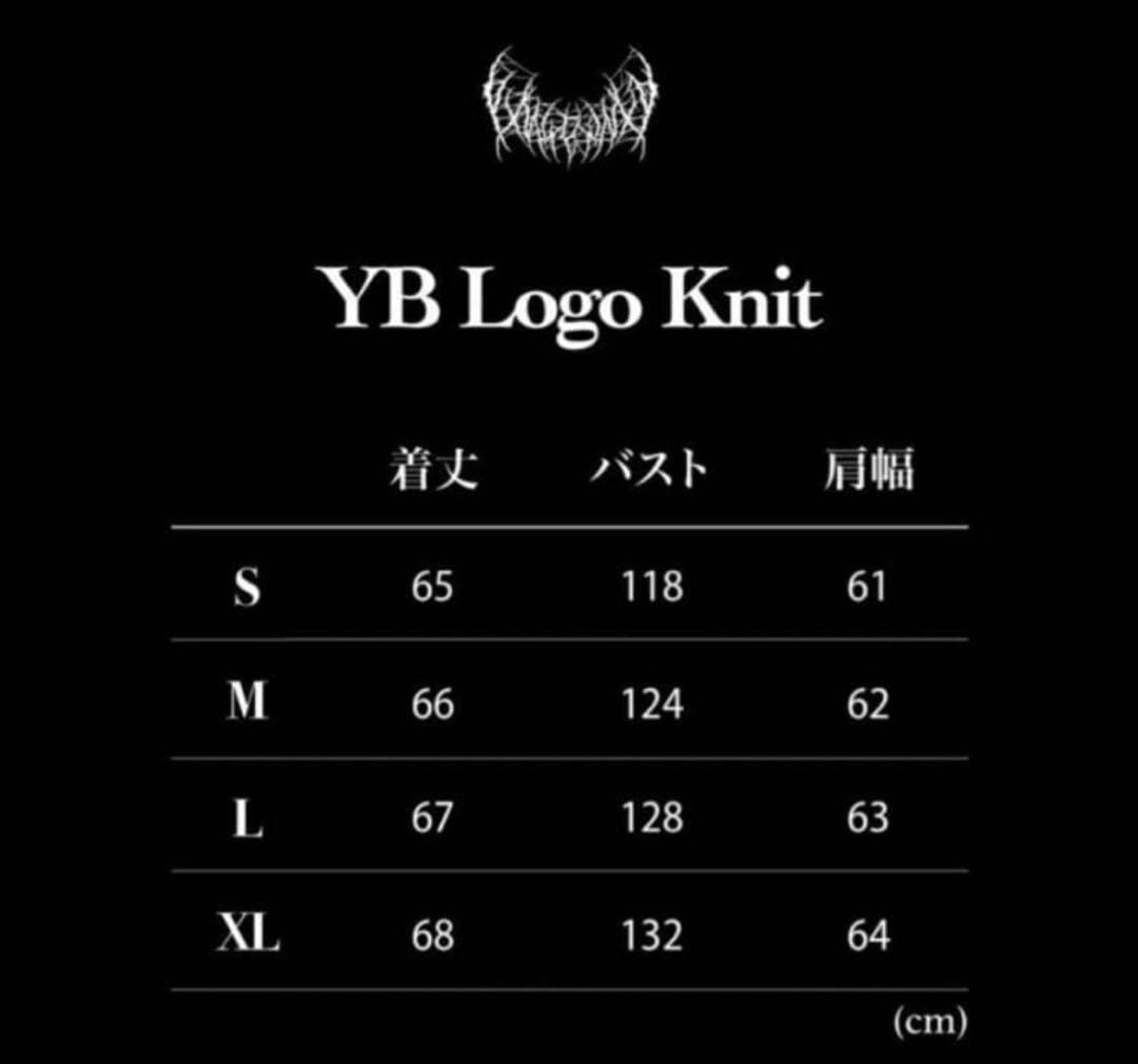 Pxrge Trxxxper着用YXNGBRATZ Logo Knit Sサイズ - メルカリ