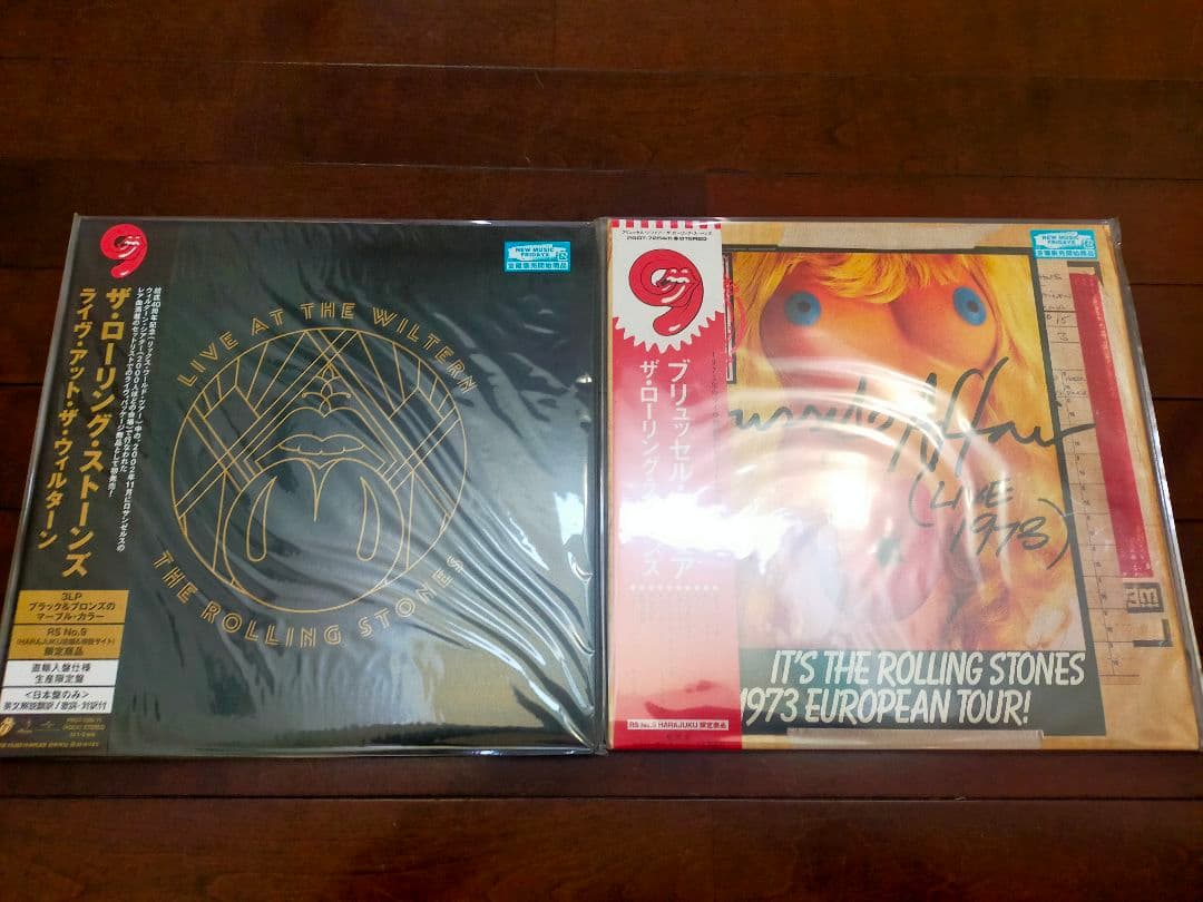 2*0様 The Rolling Stones ライヴ2タイトルセット レコード The Rolling Stones Vol. 2 - Amazon.com Music