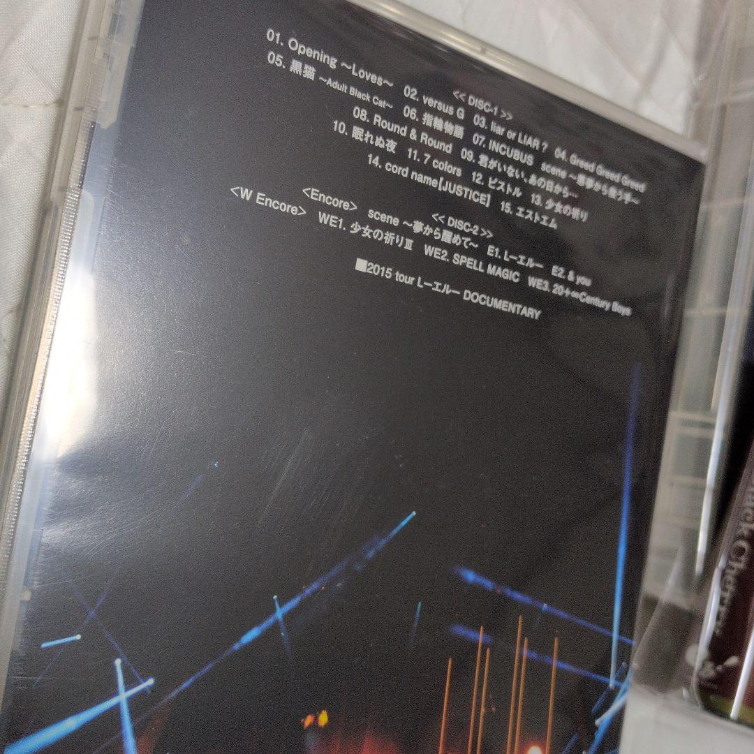 アシッドブラックチェリー L LIVEDVD 本 映画DVD パンフレットセット