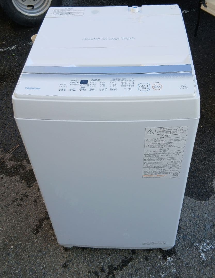 送料無料　極美品　TOSHIBA　7.0kg 全自動洗濯機