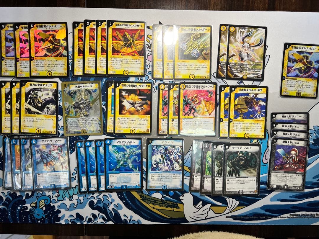 デュエマ クラシック05 デッキ - メルカリ