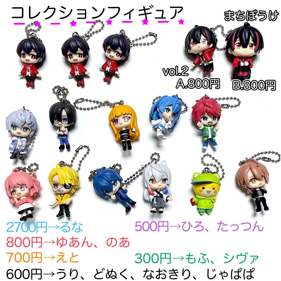 カラフルピーチ まとめ売り - メルカリ