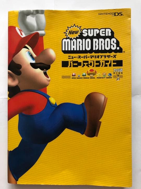 地震停電】DSテレビのワンセグアダプター＋DS本体2台セット - メルカリ