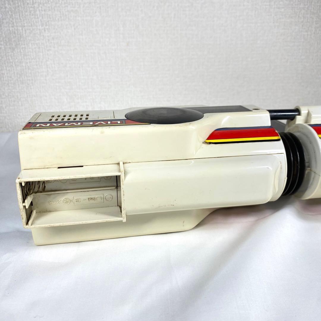 BANDAI 超獣戦隊ライブマン DXバイモーションバスター 当時品 - メルカリ