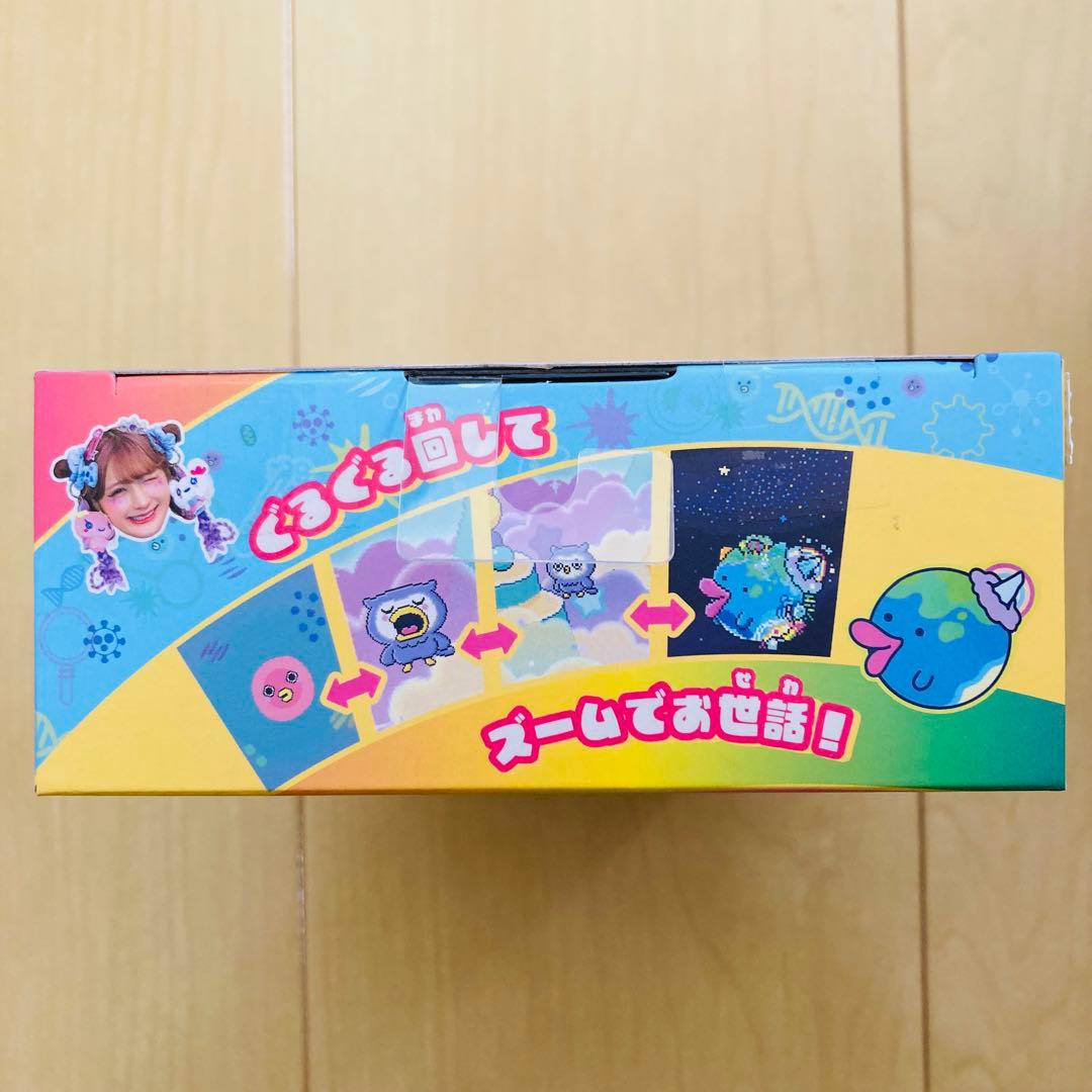 たまごっちパラダイス 竹パラ しなこ スペシャルセット パープルスカイ