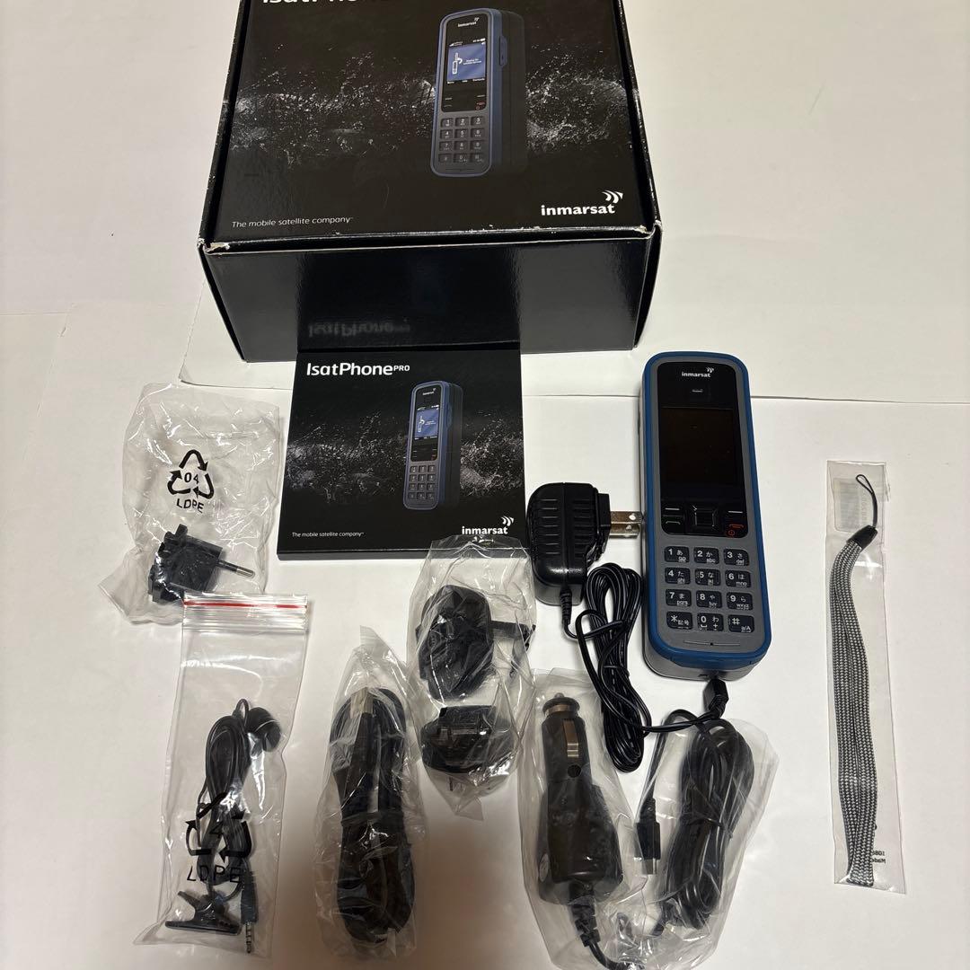 Inmarsat IsatPhone Pro衛星電話 本体 販売終了】Inmarsat / IsatPhone PRO | 株式会社日本デジコム
