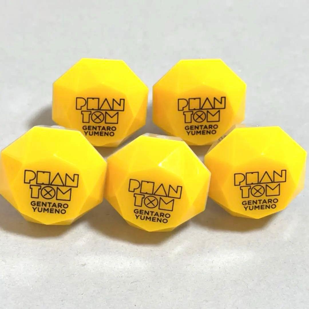 ヒプノシスマイク ヒプマイ 幻太郎 ジュエル リングライト - メルカリ