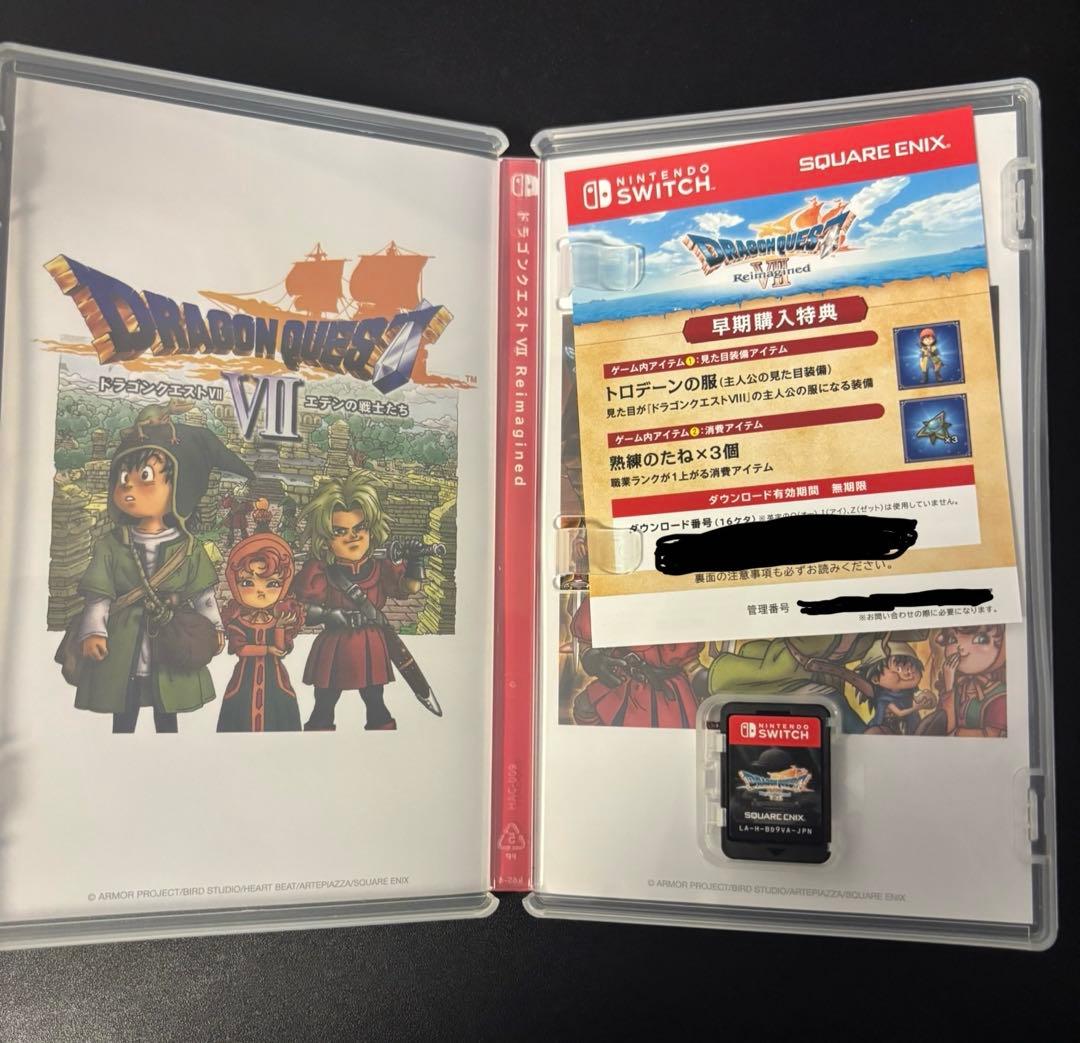 Switch ドラゴンクエスト7 Reimagined 【早期購入特典未使用】 - メルカリ
