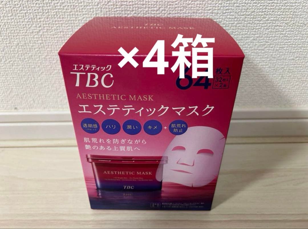 コストコ　TBC シートマスク　エステティックマスク　64枚入を　4箱 TBC エステティックマスク 64枚入 (32枚入 x 2箱） | Costco Japan