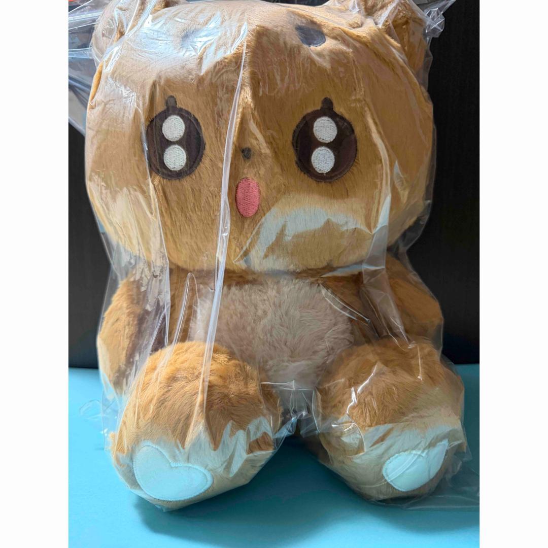 TXT ボムギュ ワンバトゥ ぬいぐるみ 40cm ポバトゥ