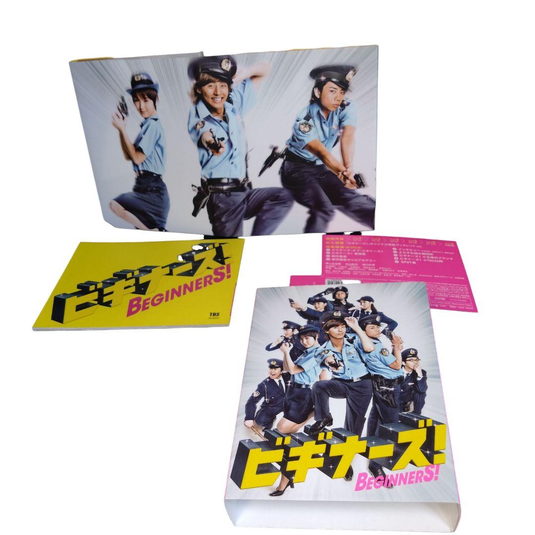 極美品 激レア ビギナーズ！DVDBOX 6枚組 国内ドラマ - メルカリ