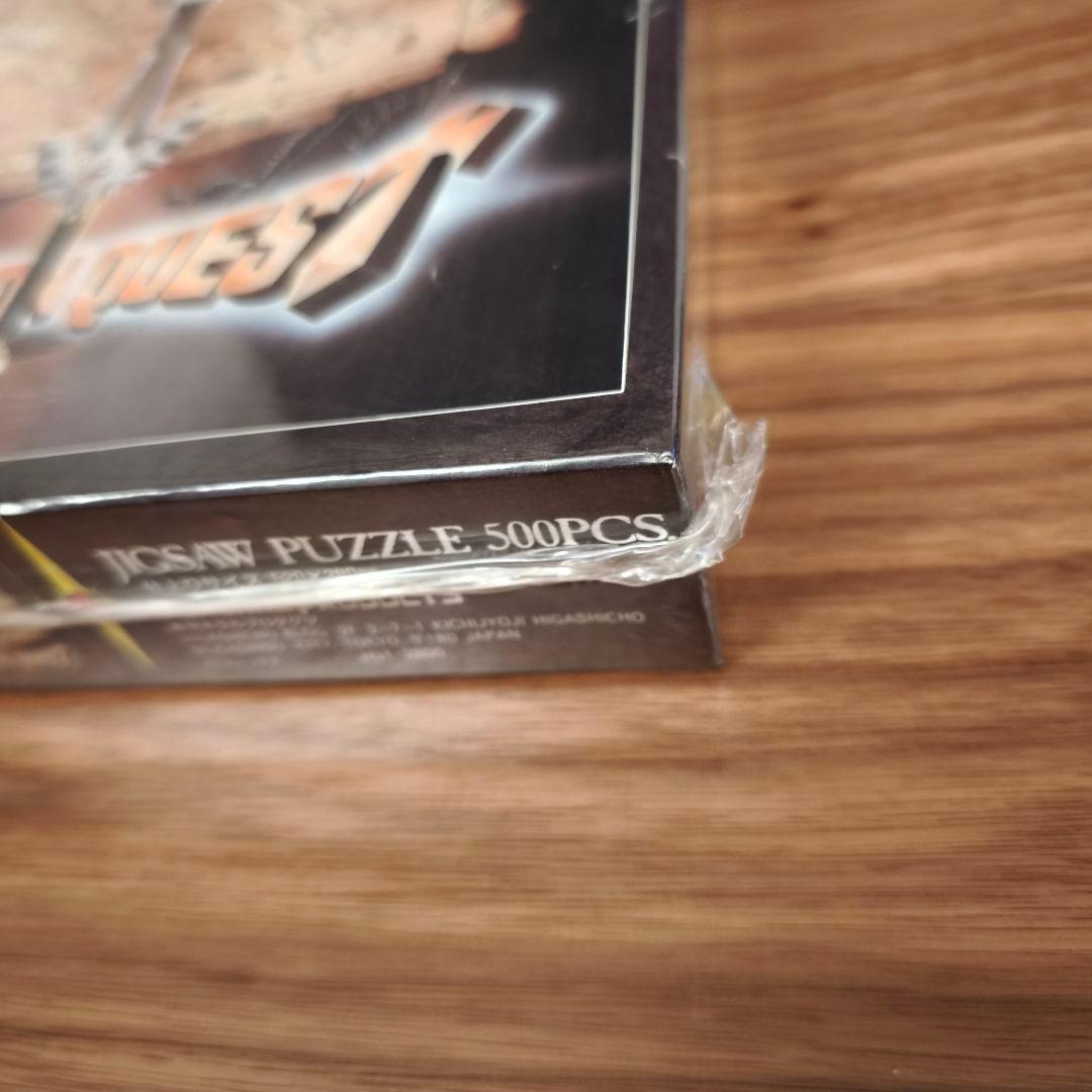 ゼネラルプロダクツ製 ドラゴンクエスト 500ピース ジグソーパズル