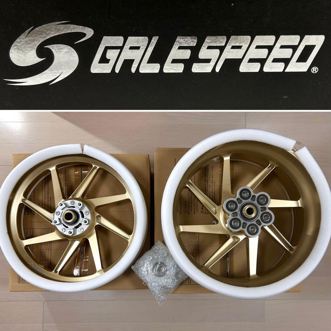 ☆新品 ゲイルスピード アルミ鍛造ホイール 前後セット ZRX1200 DAEG
