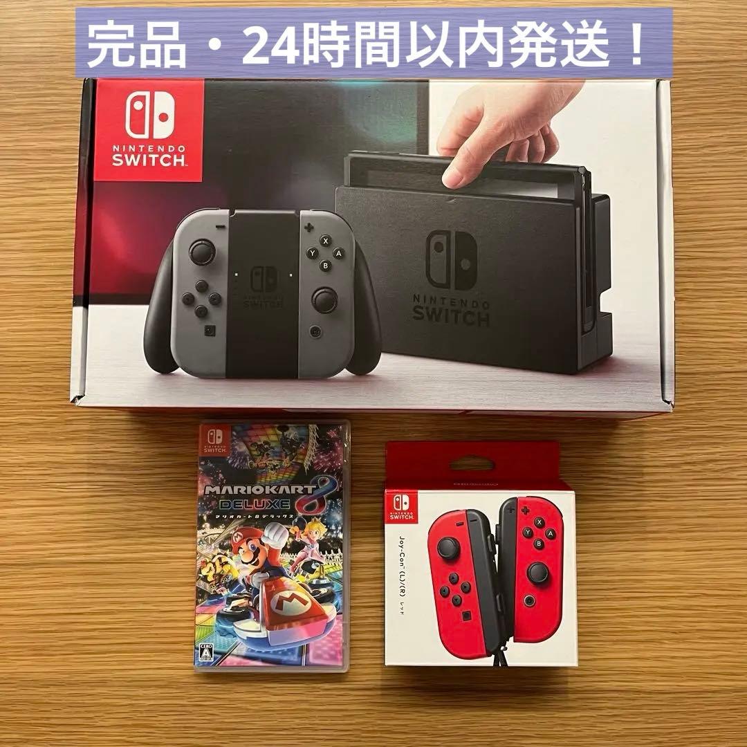 【完品・動作確認済】任天堂switch Joy-Con マリカ8付き 新品】Switch HORI マリオカート8 デラックス Joy-Conハンドル (マリオ