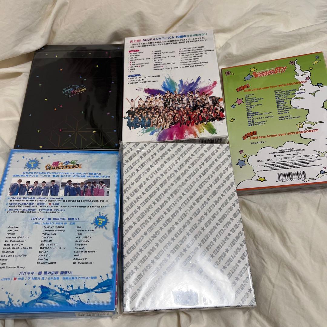 HiHiJets DVD BluRay 新品未開封