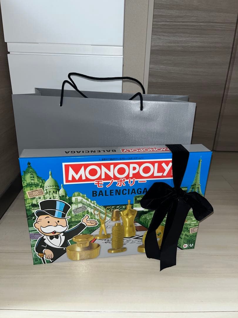 非売品】BALENCIAGA Monopoly バレンシアガコラボモノポリー - メルカリ