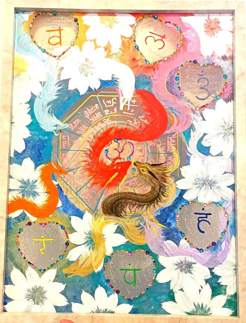 やっちゃん　❀ダブル八角フトマニ図flower❀チャクラ❀