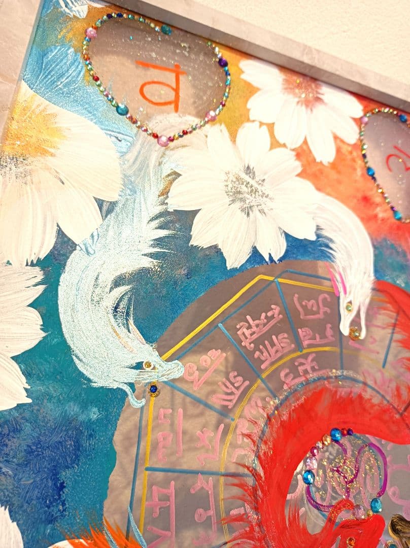 やっちゃん　❀ダブル八角フトマニ図flower❀チャクラ❀