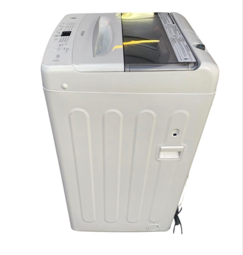 Haier ハイアール 全自動電気洗濯機JW-U45B 4.5kg 2025年製