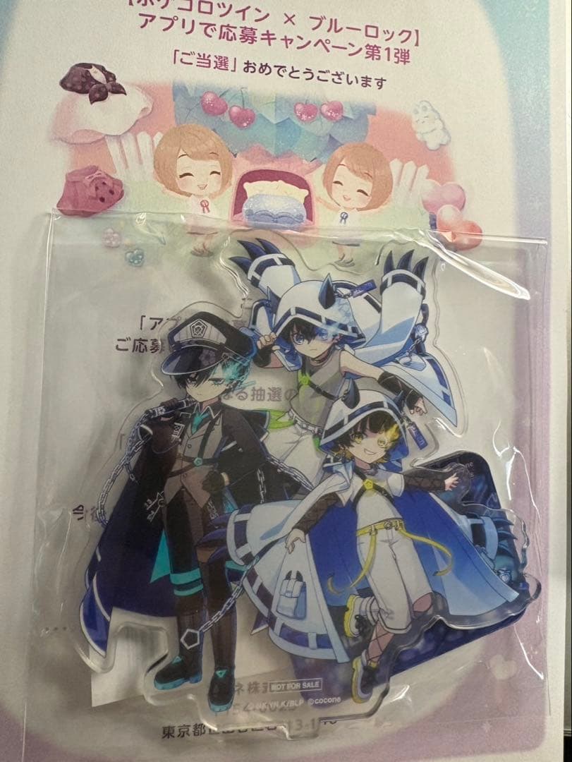 ブルーロック ポケコロツイン アクリルスタンド 潔 凛 蜂楽 抽選品
