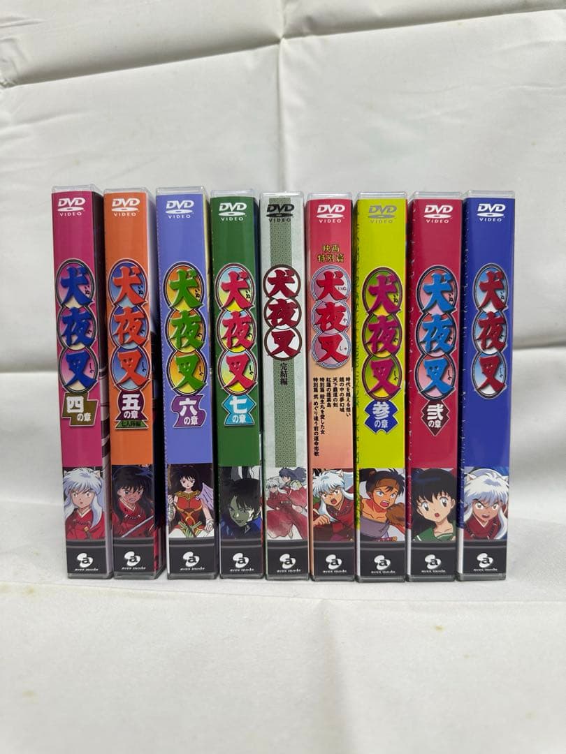 DVD BOX 犬夜叉 TV全+劇場版+特別篇 Amazon.co.jp: 犬夜叉 特別篇 めぐり逢う前の運命恋歌 [DVD] : 山口