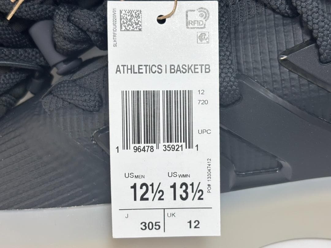 アディダス アスレチックス 1 フィアオブゴッド IF6680 30.5cm