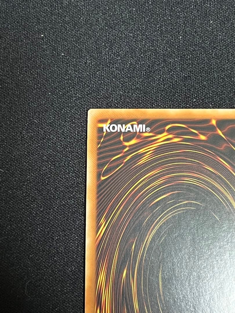 エルシャドール・ウェンディゴ アジア版 シークレット - メルカリ