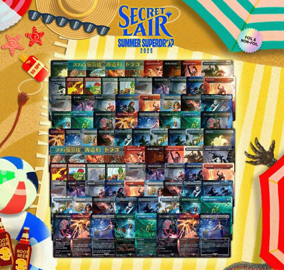 【新品未開封】 FINAL FANTASY Everything Bundle FINAL FANTASY TRADING CARD GAME スターターセット2025 Vol.1 日本語