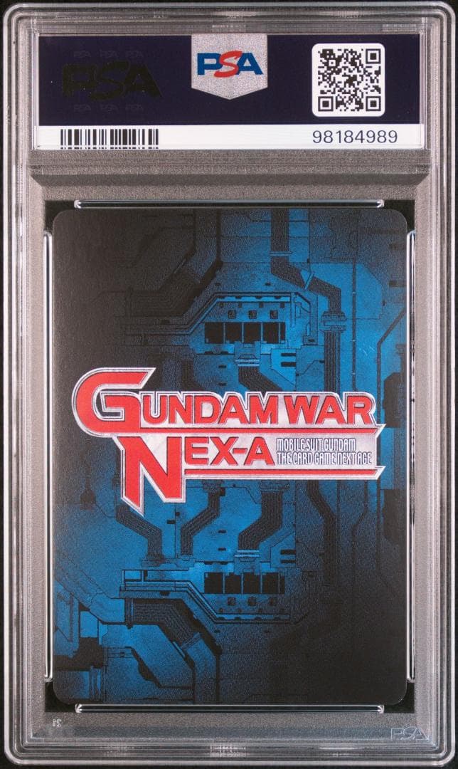 PSA10】ラクス・クライン ガンダムウォーネグザ WT050S