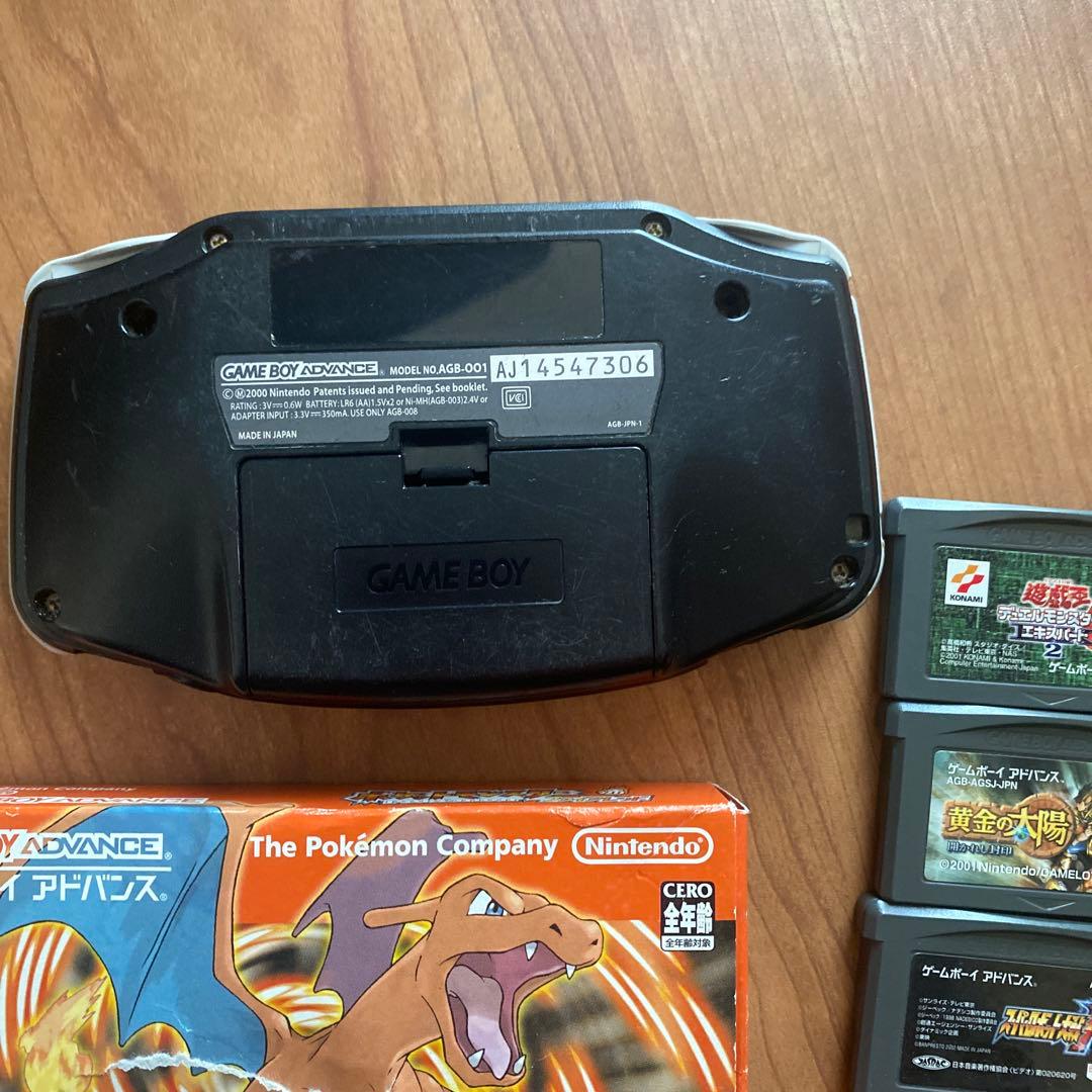 ゲームボーイアドバンス ジャンク本体・ソフトセット - メルカリ