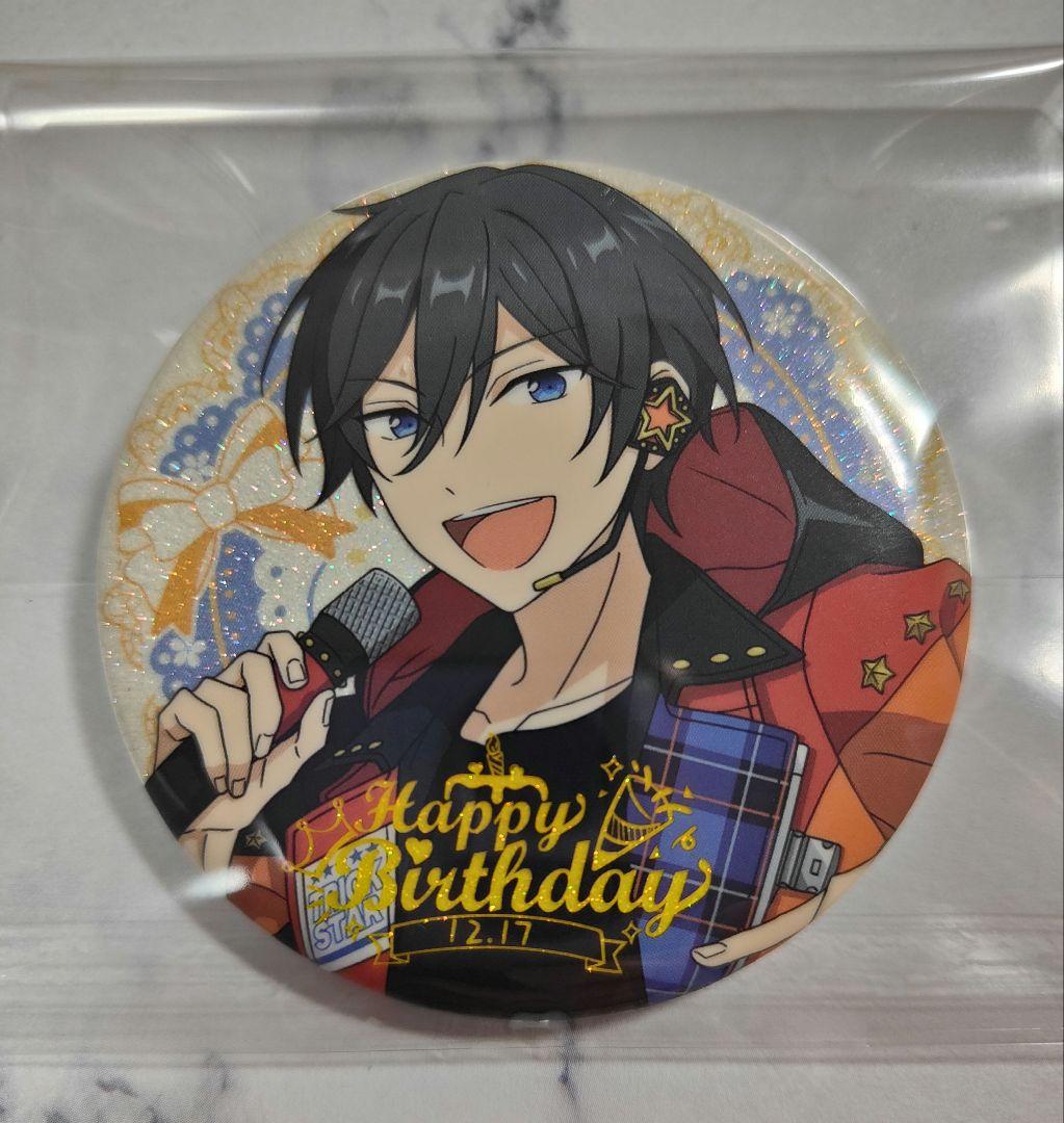 あんさんぶるスターズ あんスタ 缶バッジ 氷鷹北斗 - メルカリ